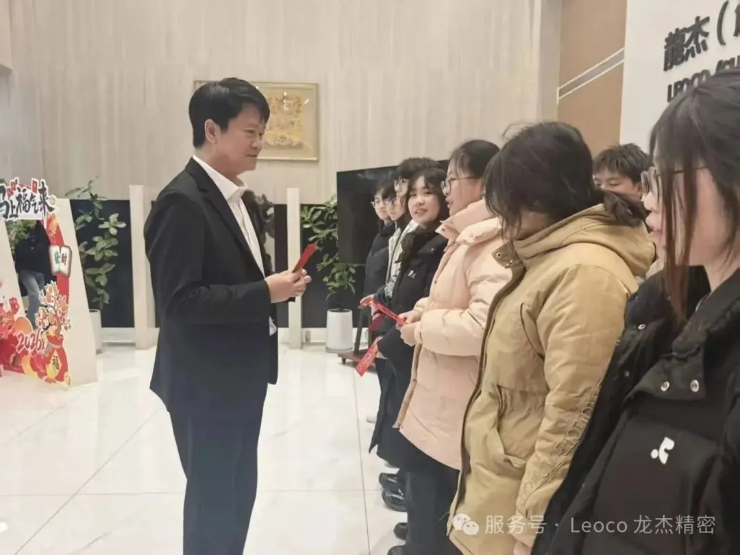 寒假红包1.jpg