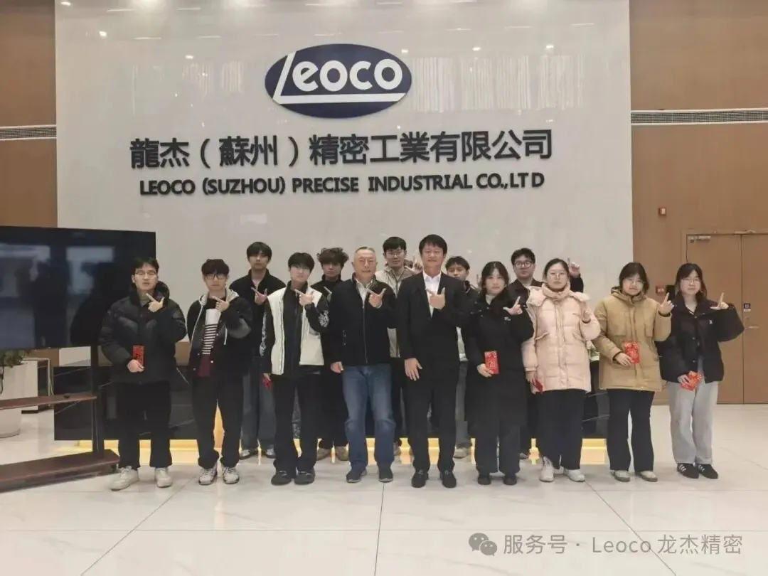 冬休みの贈り物、社会的責任 —— LEOCOの人材への思い