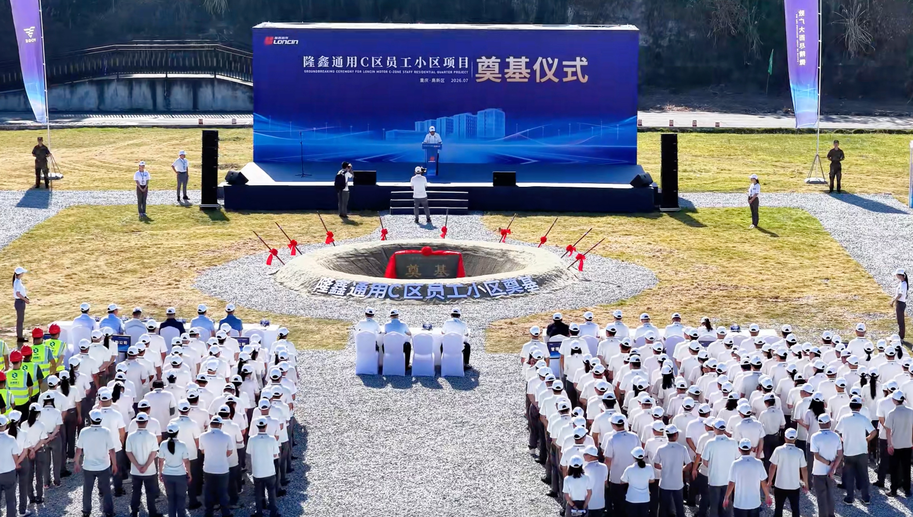 大场景.jpg
