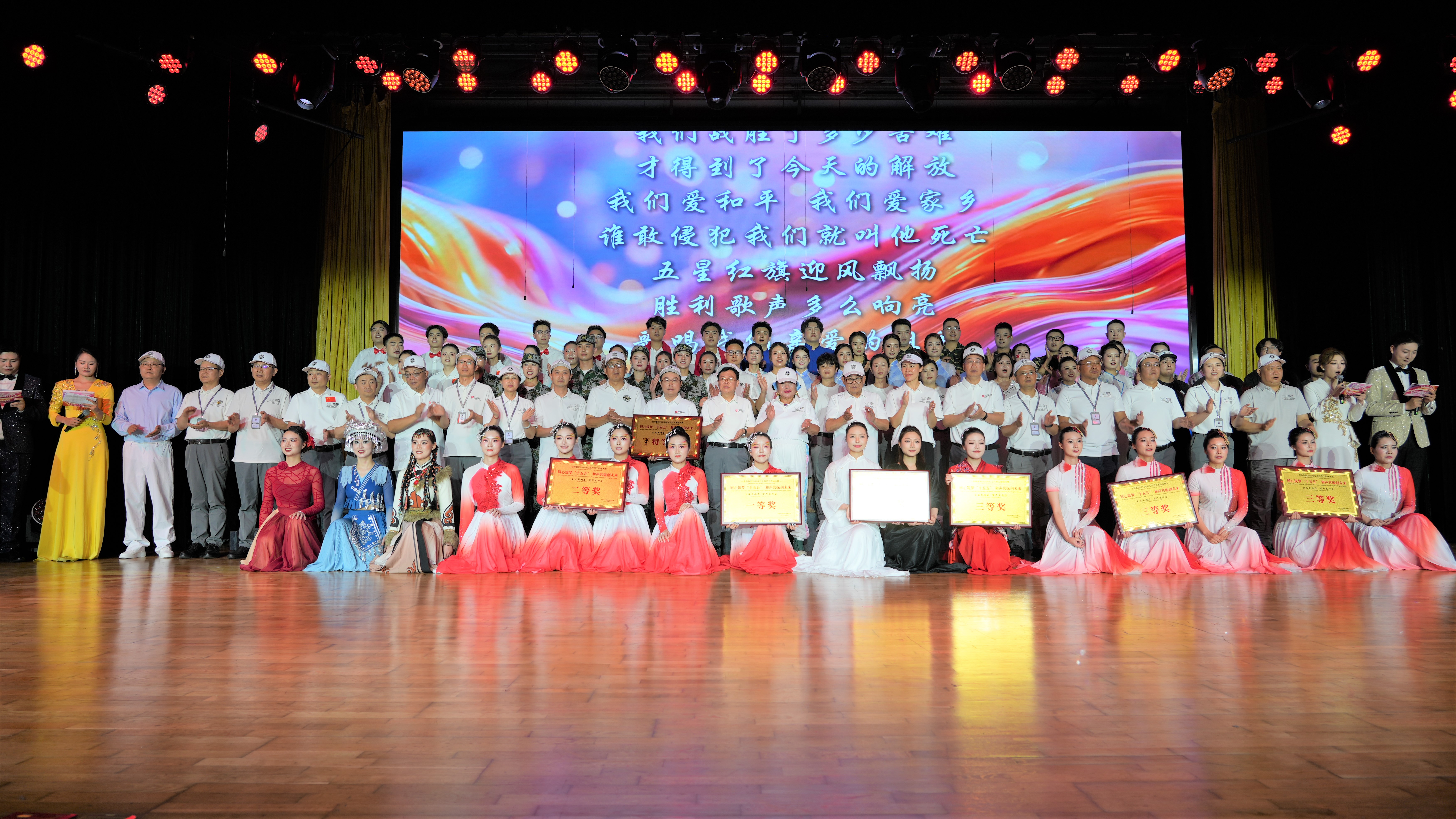 7大合影.JPG
