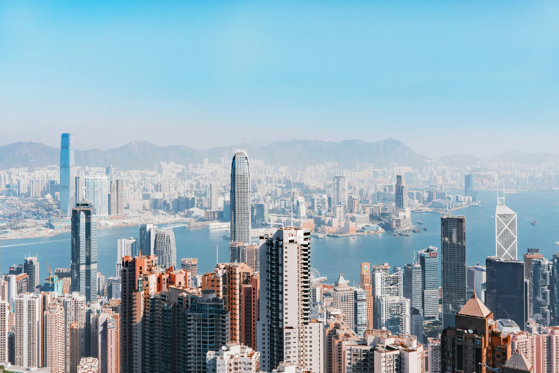 Hong Kong Office