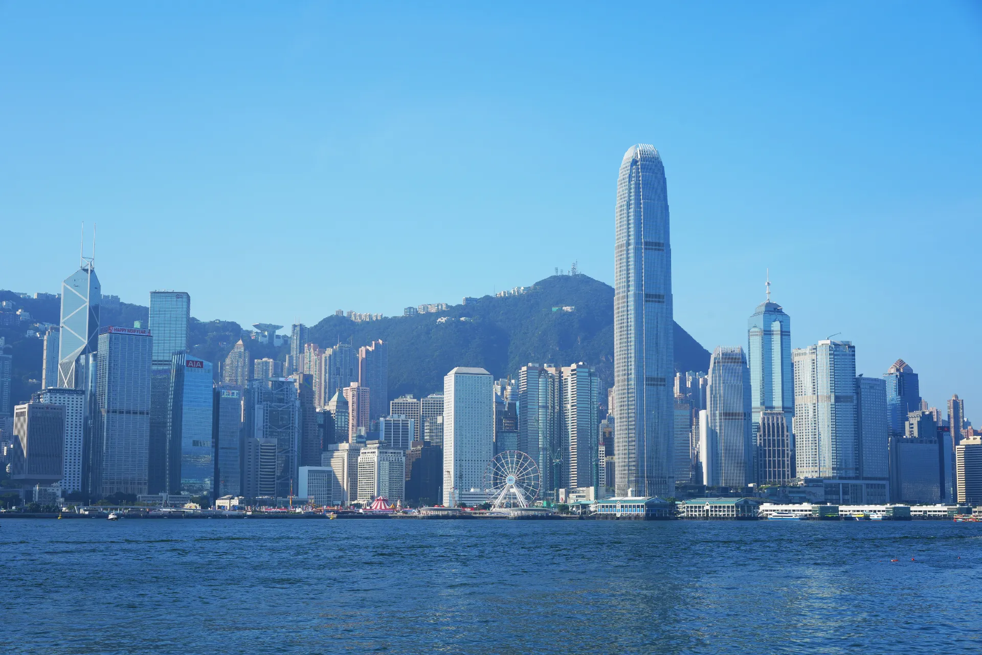 Hong Kong Office