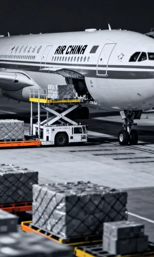 空运进出口运输