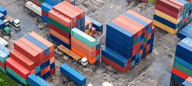 到2030年培育100家左右全国数智供应链领军企业