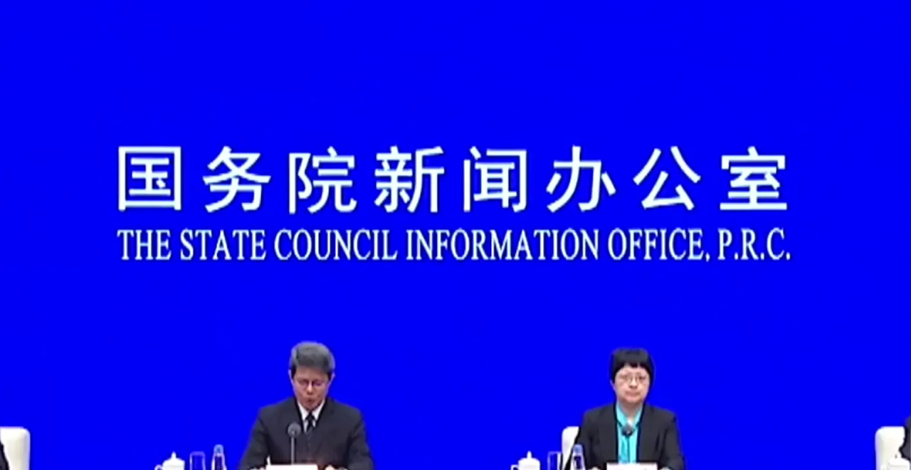 2025年我国工业和信息化领域对经济增长贡献超四成