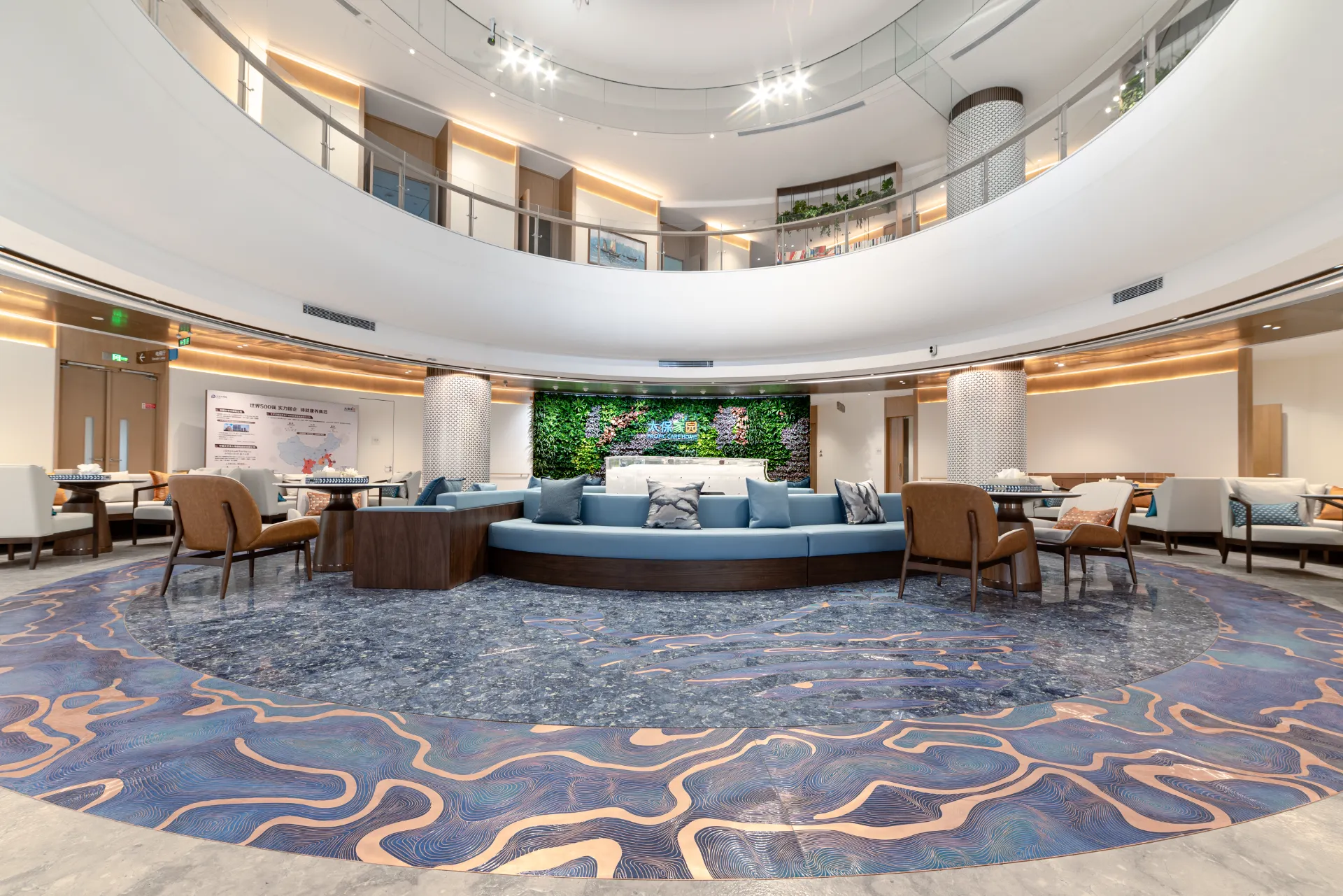 太保家园·青岛