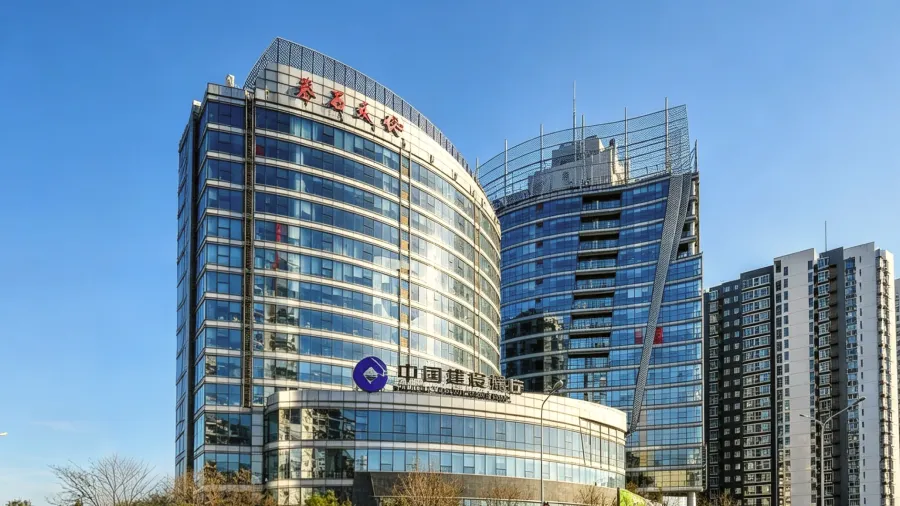 北京公司