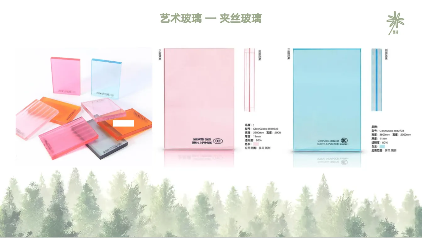 企业微信20260525-101905.png