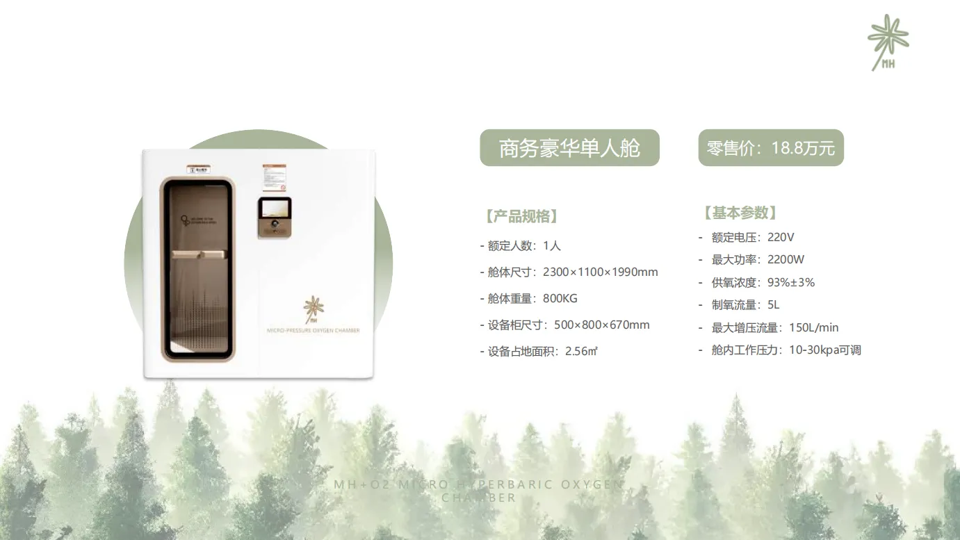 企业微信20260525-103127.png
