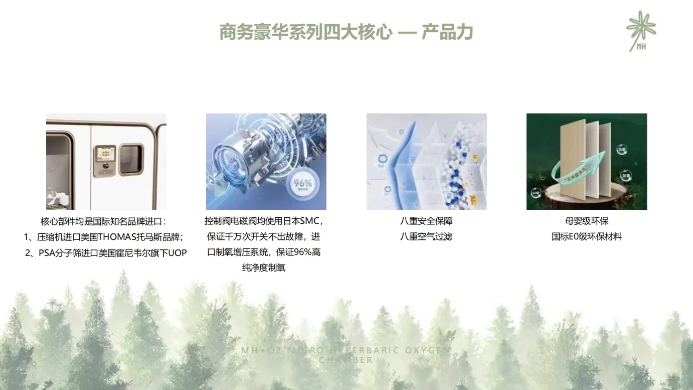 企业微信20260525-103235.png