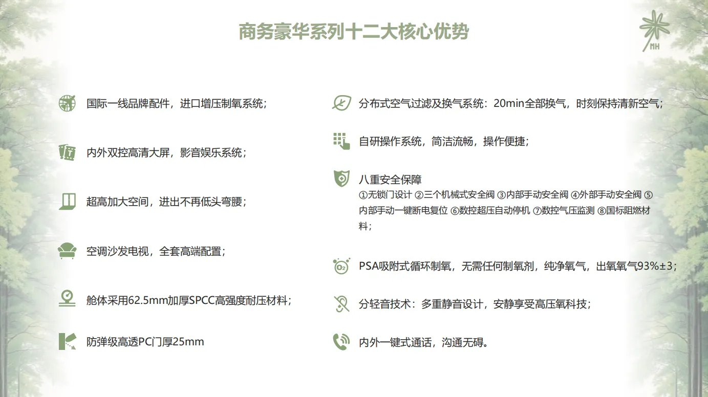 企业微信20260525-103251.png
