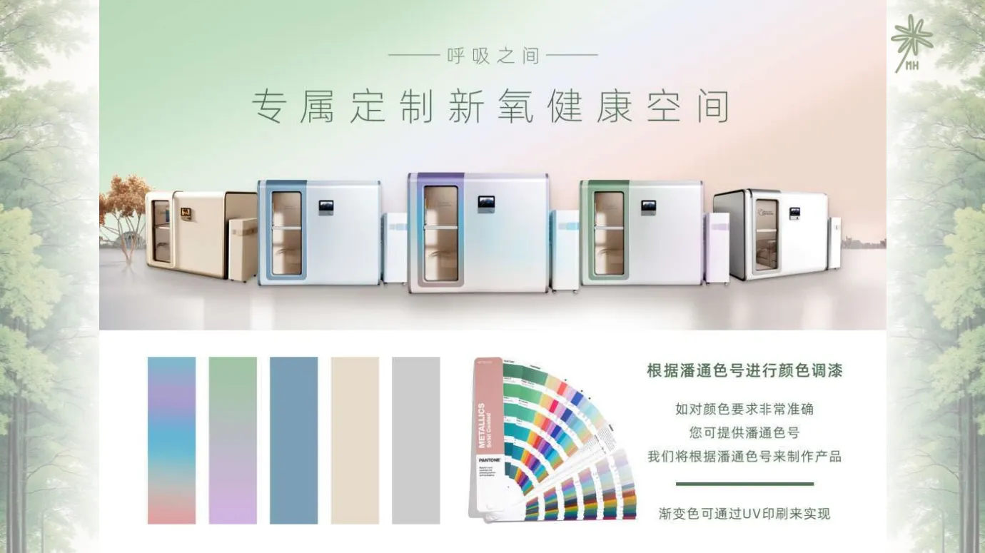 企业微信20260525-103303.png
