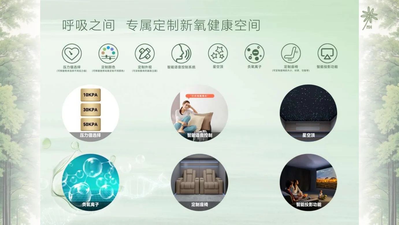 企业微信20260525-103329.png