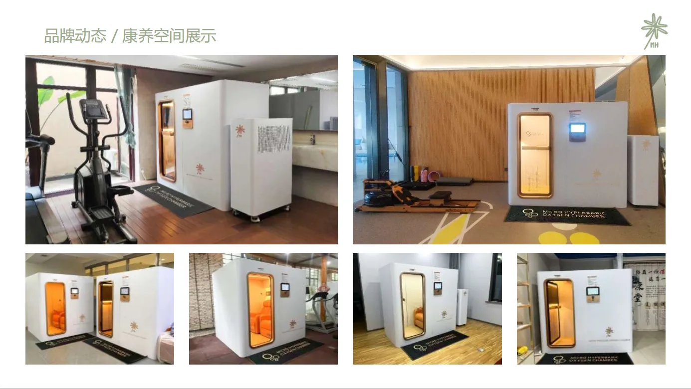 企业微信20260525-103418.png