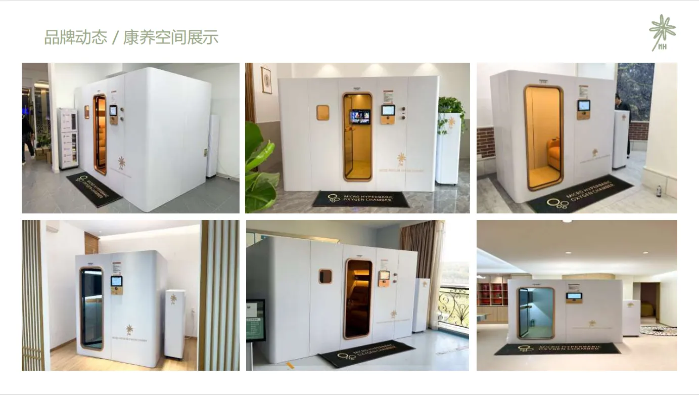 企业微信20260525-103431.png