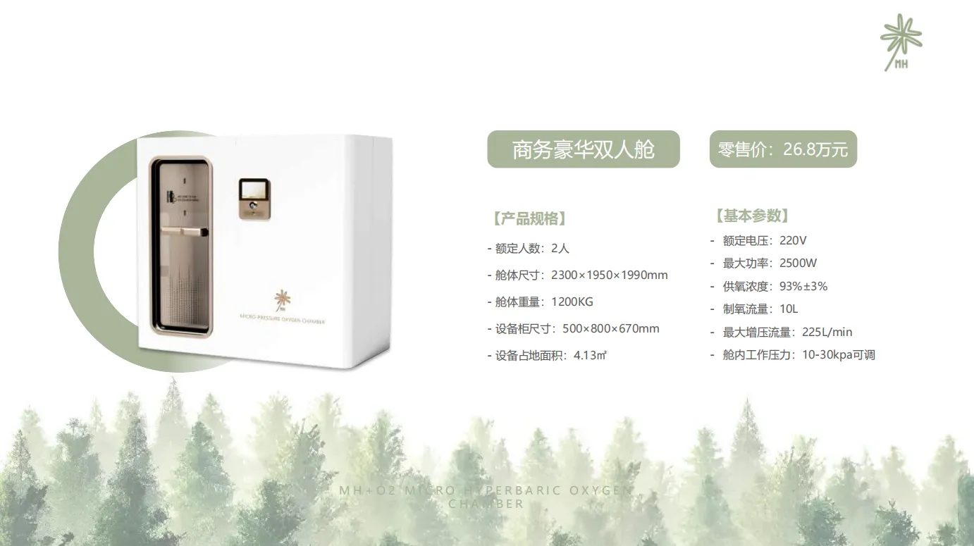 企业微信20260525-103151.png