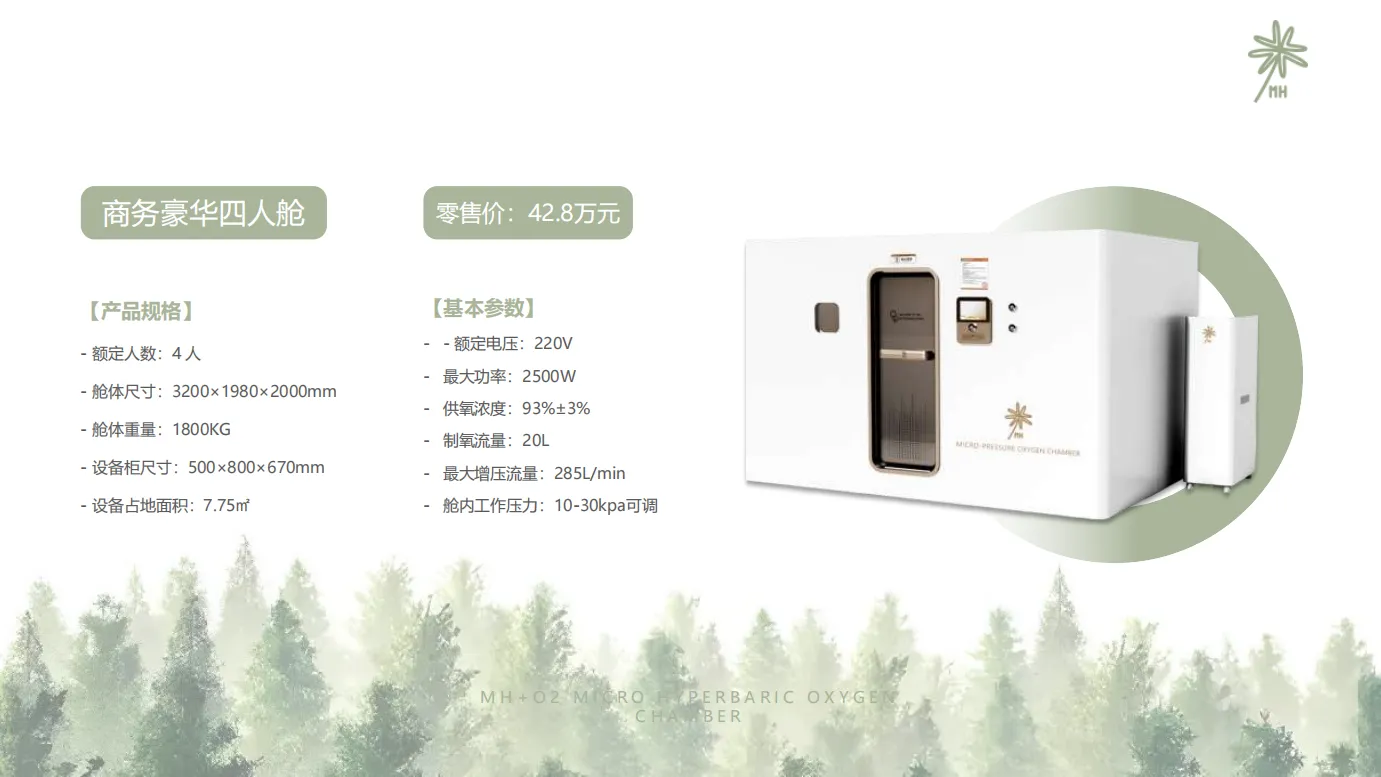 企业微信20260525-103218.png