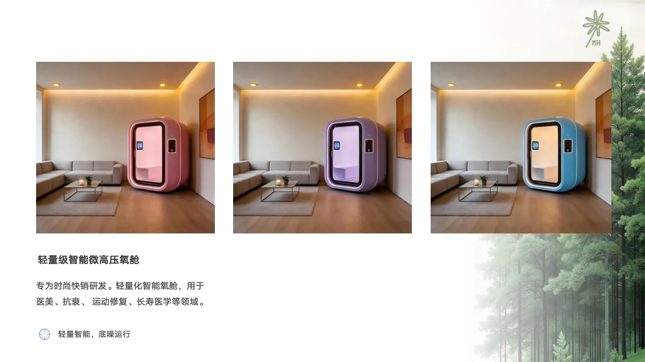 企业微信20260525-110856.png