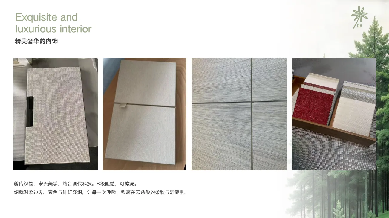 企业微信20260525-110922.png