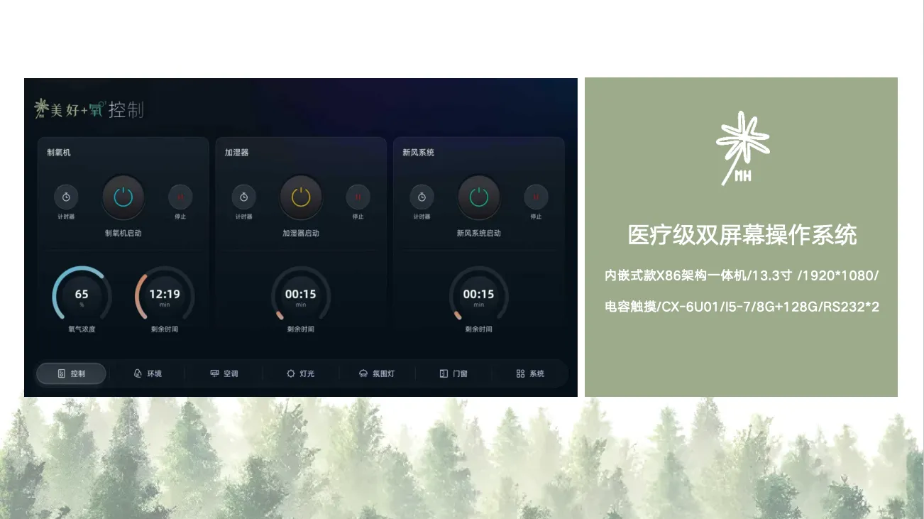 企业微信20260525-110947.png