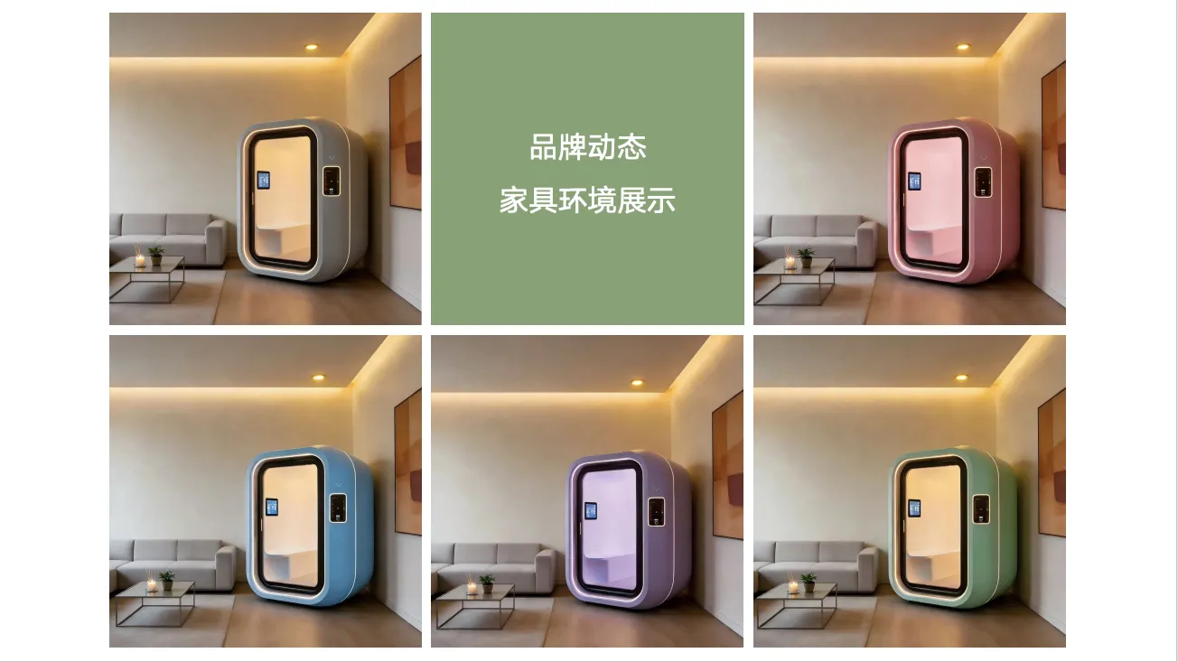 企业微信20260525-110957.png