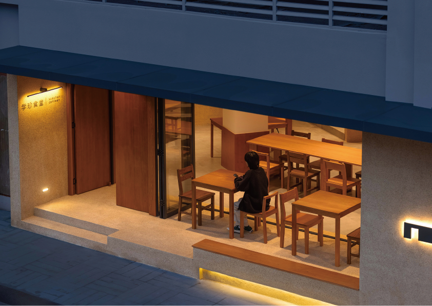 转角处的友好食堂