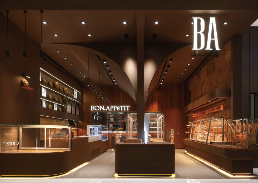 山山而川，浪漫而来