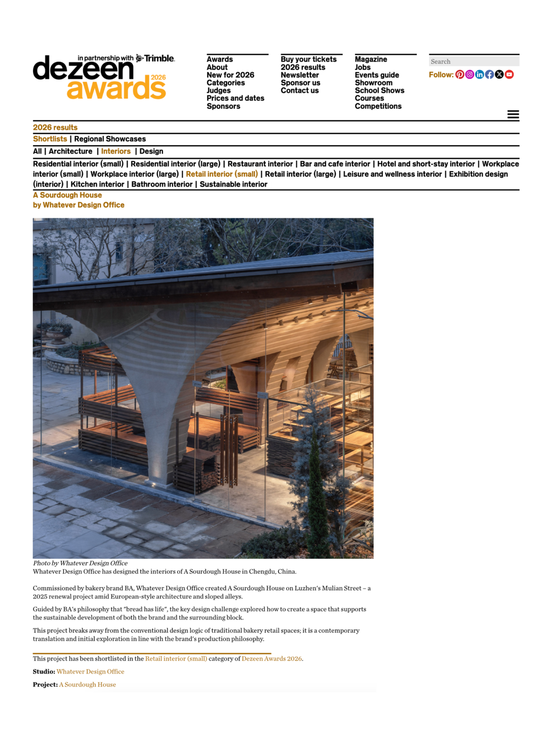 Dezeen Awards 国际版室内短名单
