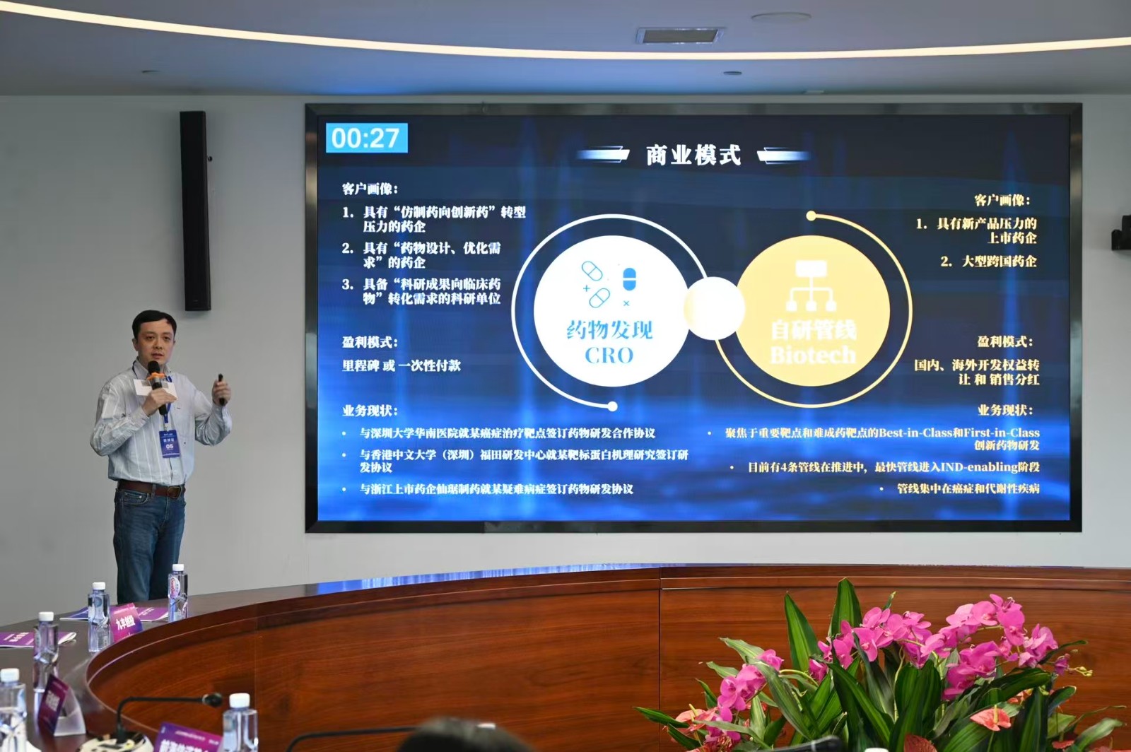 undefined 正面.jpg