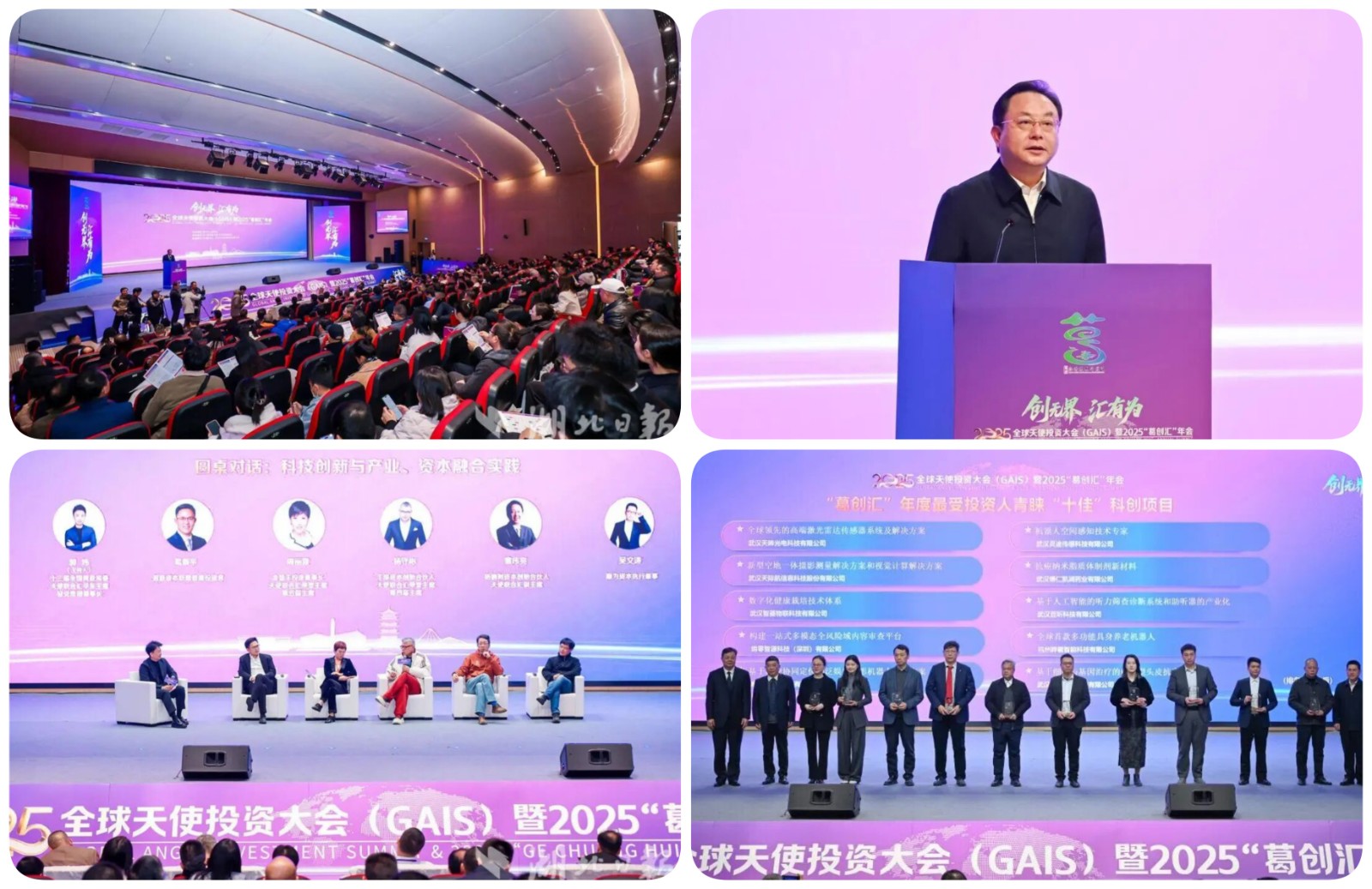 undefined 拼图.jpg