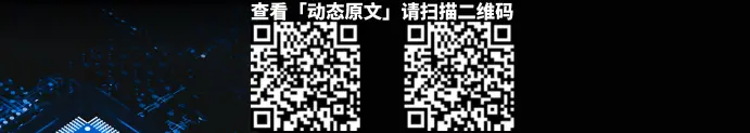 紫黑色科技峰会现代科技活动中文海报 https://qiniu.mfdemo.cn/momed/(1).webp