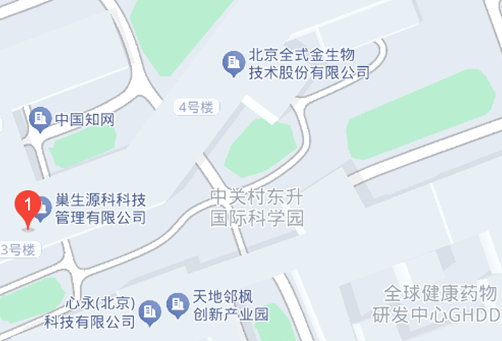 中国 · 北京