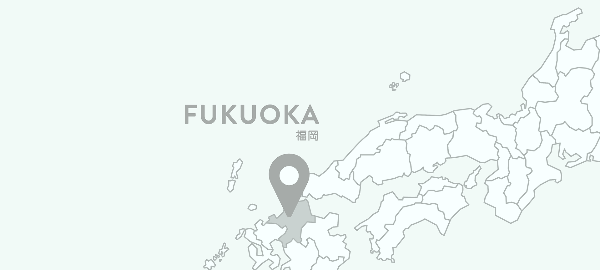 OASISラボ—九州から日本全国へ