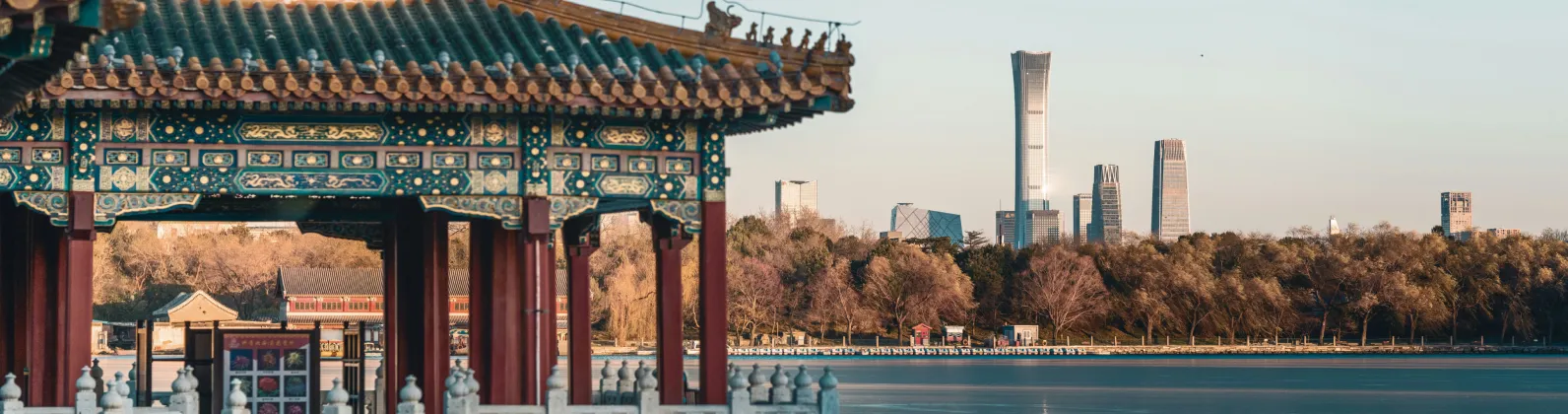 Viagem Personalizada