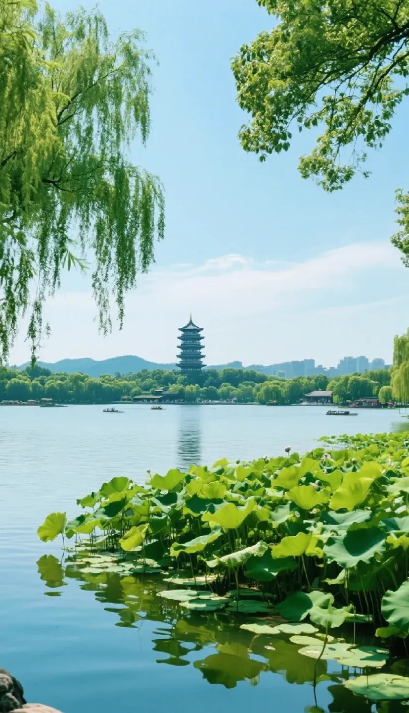 HangZhou