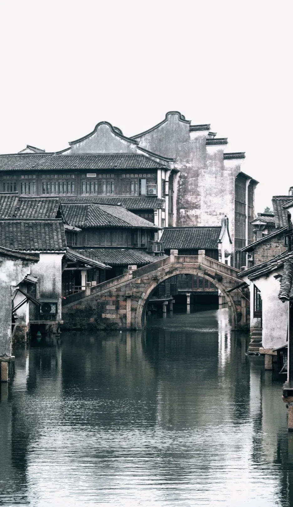 Wuzhen