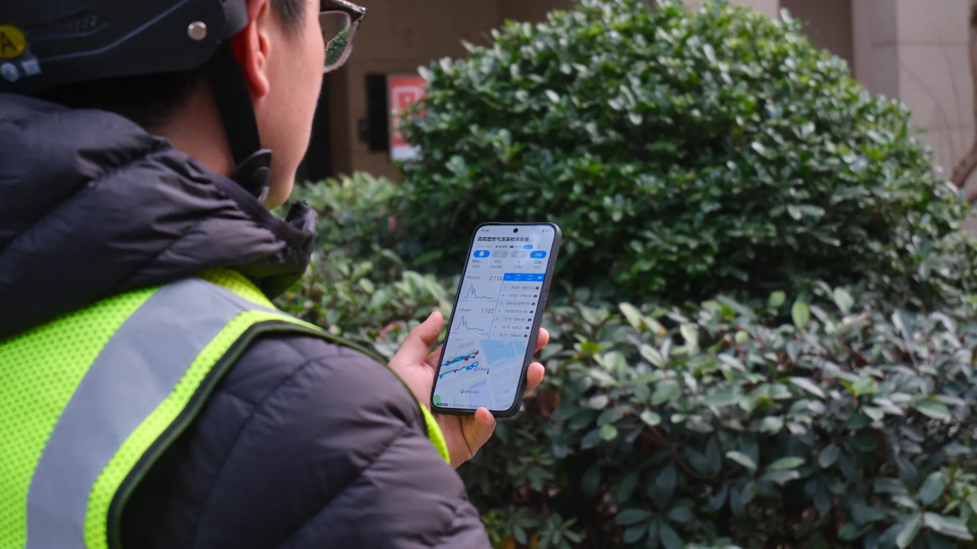 GNSS Positioning System