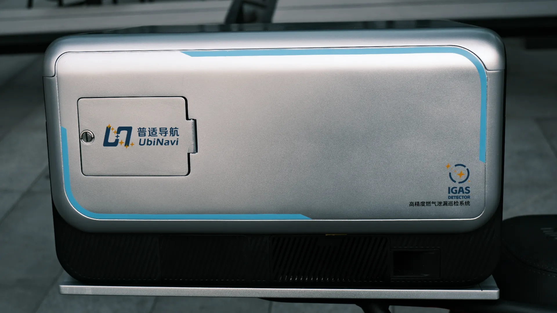 Gas Sampling Pre-Treatment System