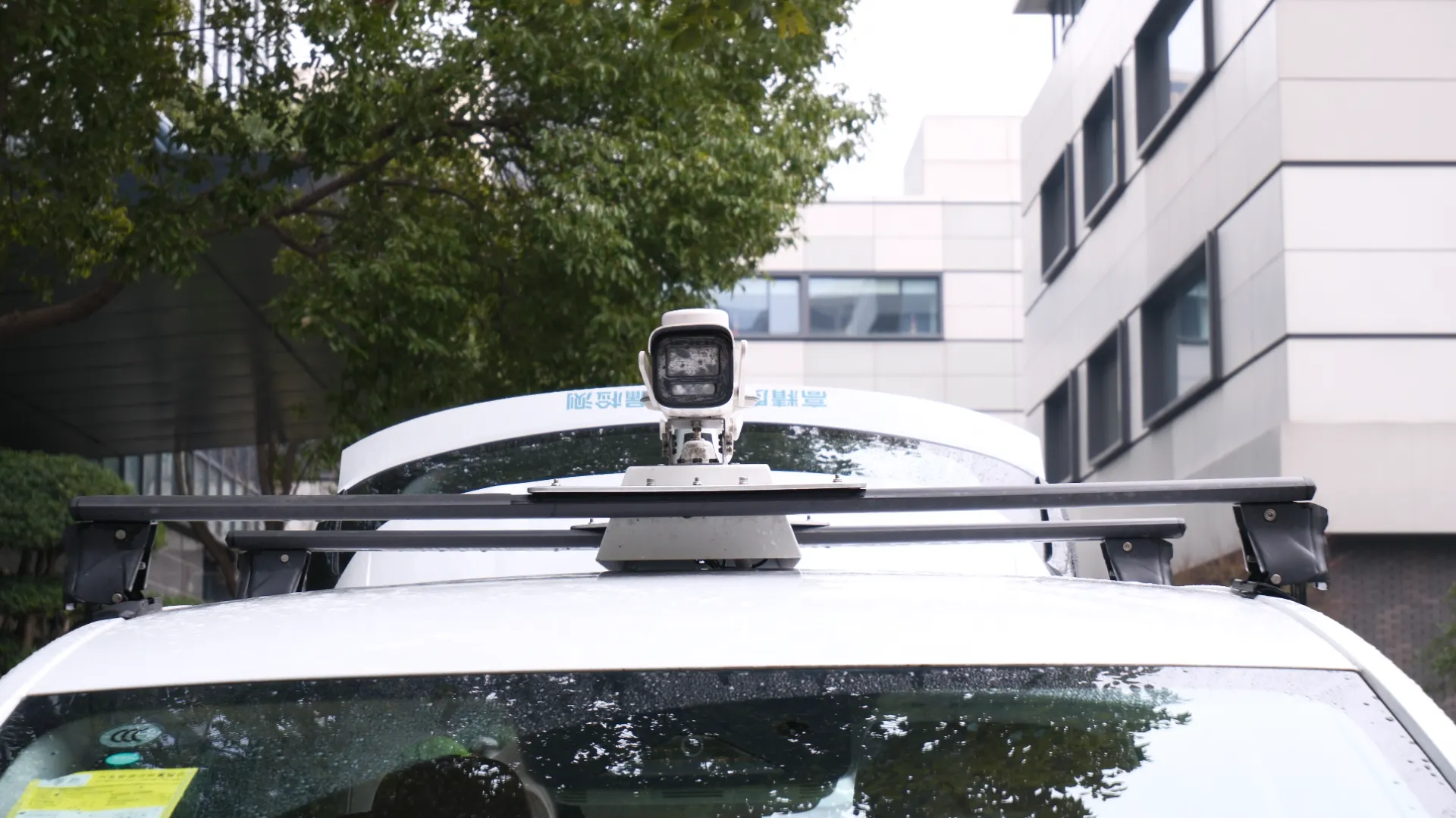 Onboard Remote Sensing Gimbal