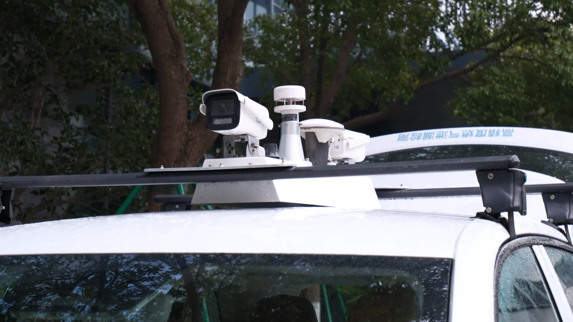 Integrated GNSS and Inertial Navigation Position System