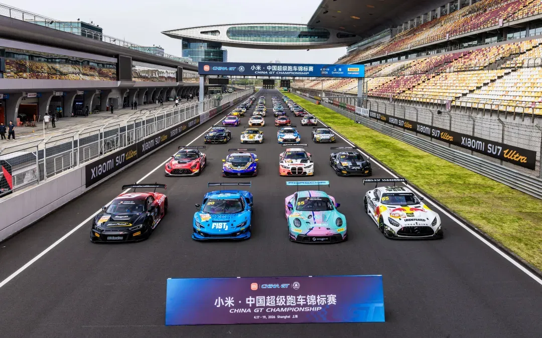 微信图片_20260715120218_1016_394.png