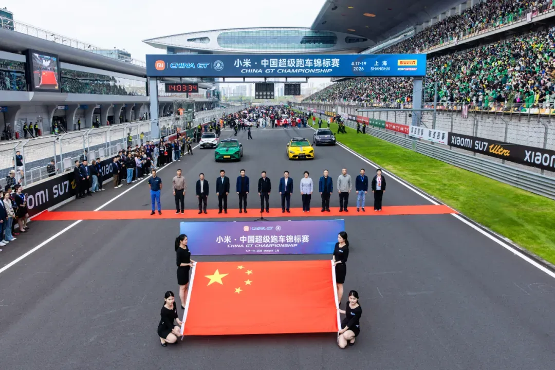 微信图片_20260716143023_1076_394.png