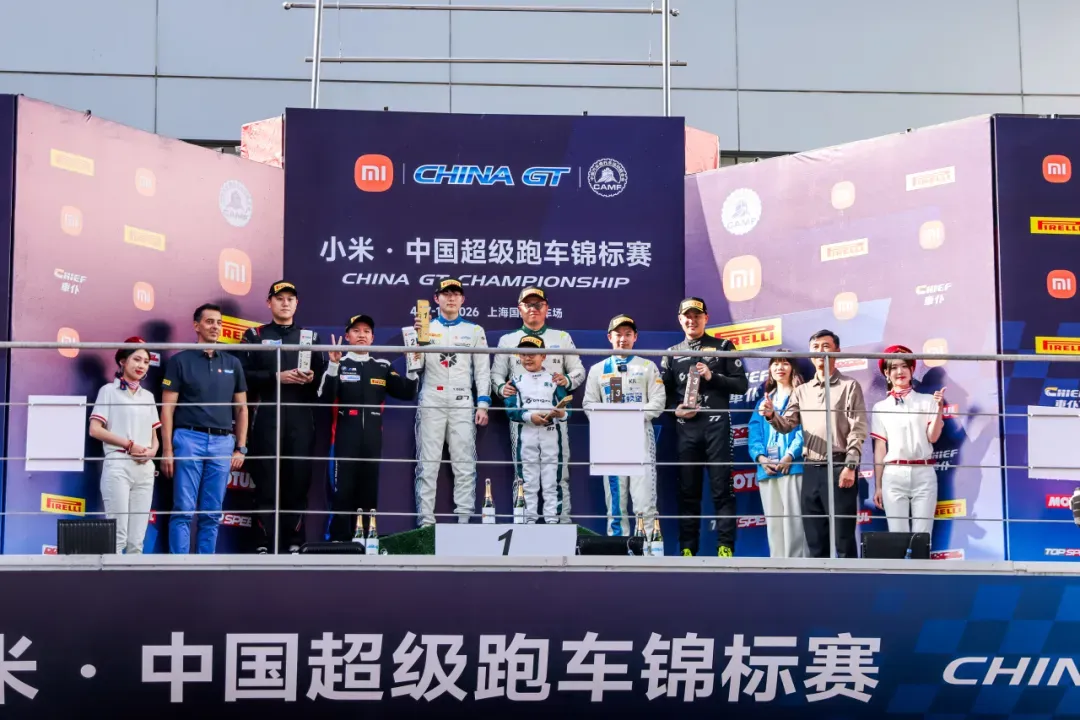 微信图片_20260716144337_1089_394.png