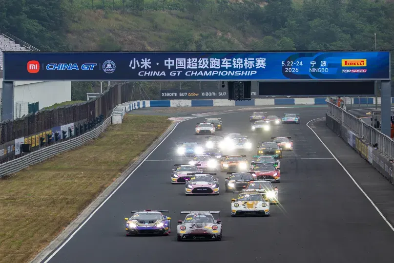 微信图片_20260729122551_1197_394.png