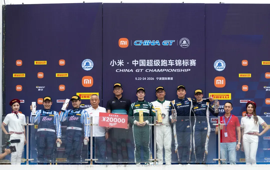 微信图片_20260729122557_1198_394.png