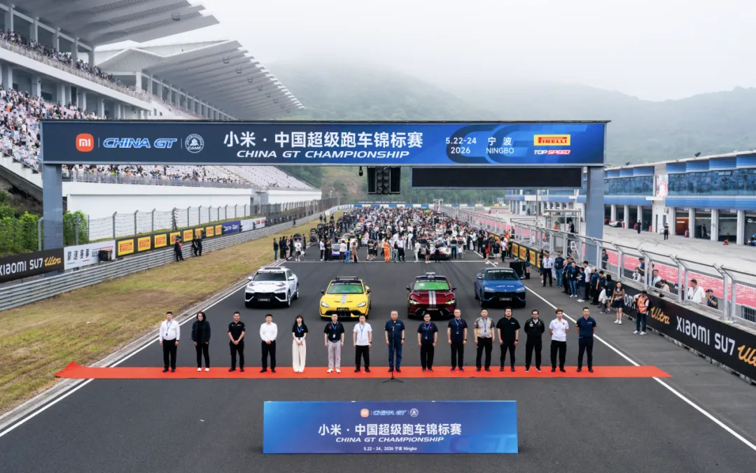 微信图片_20260729122620_1201_394.png