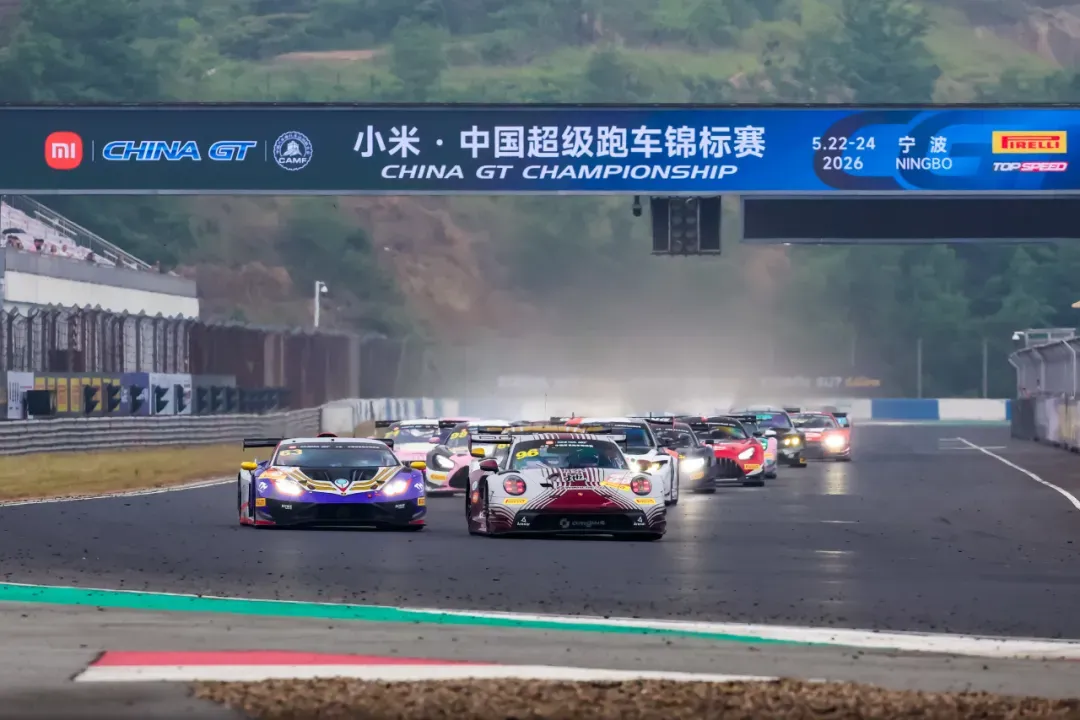 微信图片_20260729122626_1202_394.png