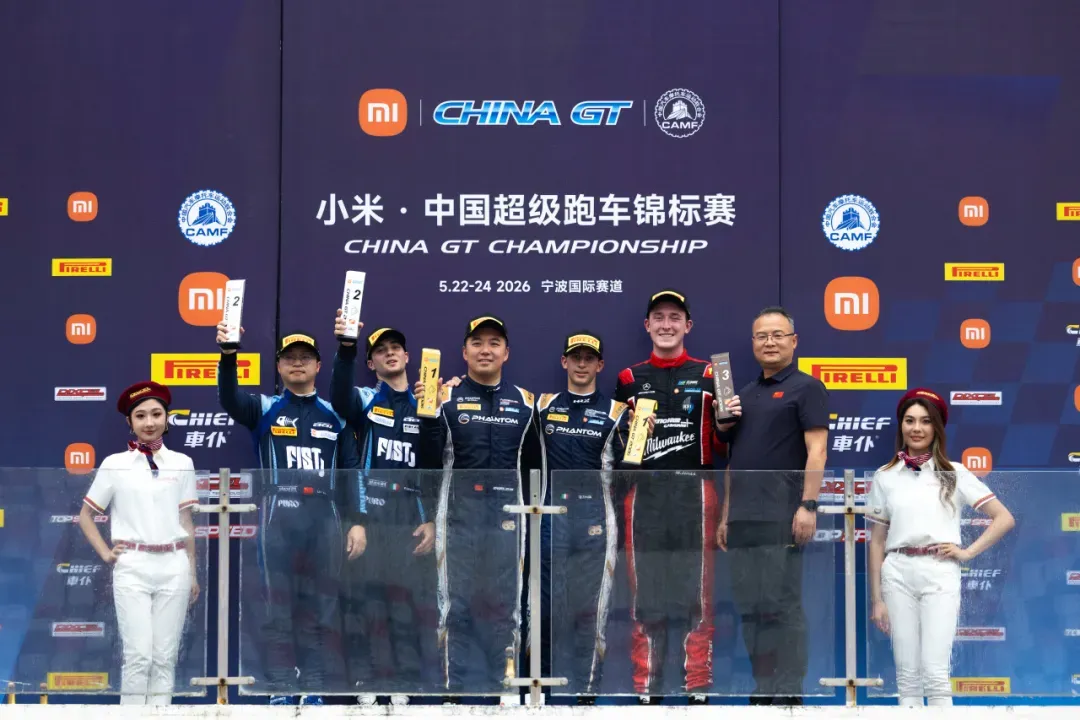 微信图片_20260729122751_1217_394.png