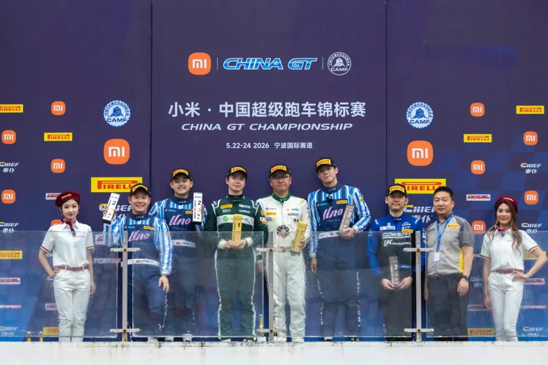 微信图片_20260729122756_1218_394.png