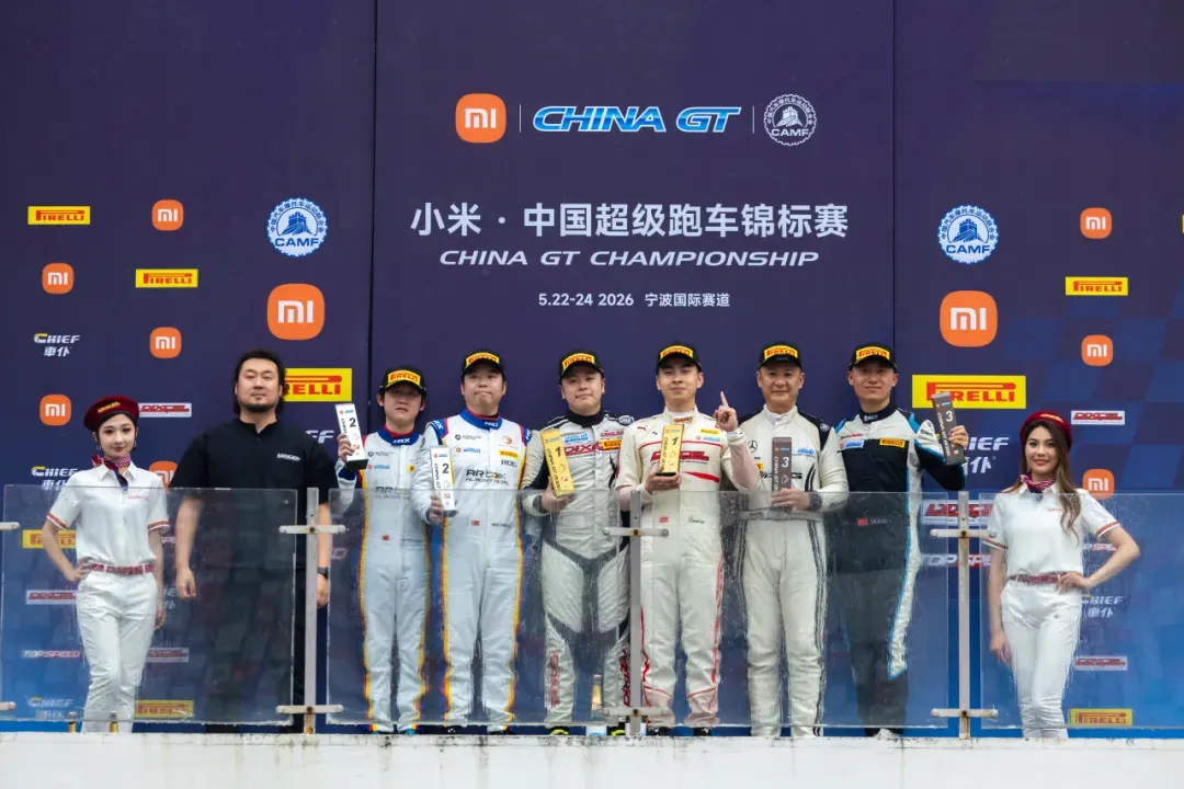 微信图片_20260729122801_1219_394.png